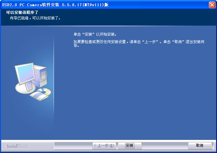 anc usb 2.0ȫϵ������ͷ������������